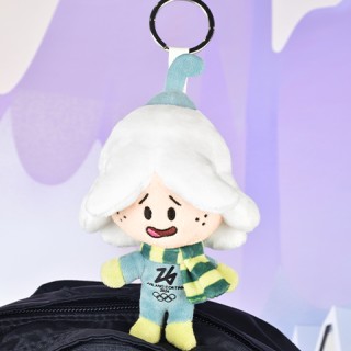 Porte-clés Mascotte CUTE FLO - Jeux Olympiques Milano-Cortina 2026 - 14 cm