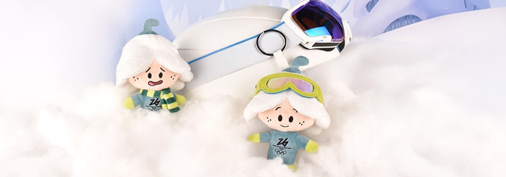 Porte-Clés Mascottes Milan-Cortina 2026