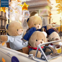 Ours en peluche marron- SP4286-6.png