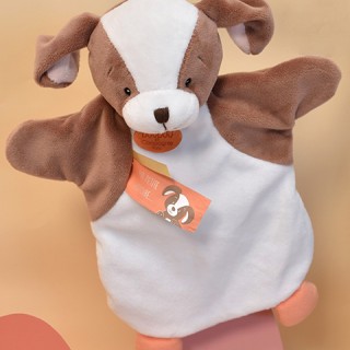 Marionnette à Main Chien - 25 cm