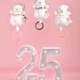 Ours boite a musique - 20 cm - Collection Anniversaire