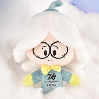 Peluche Mascotte GENIUS FLO - Jeux Olympiques Milano-Cortina 2026 - 20 cm