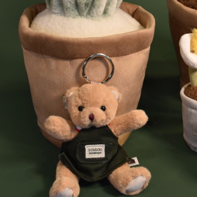 Porte cle - Peluche Ours jardinier - 15 cm