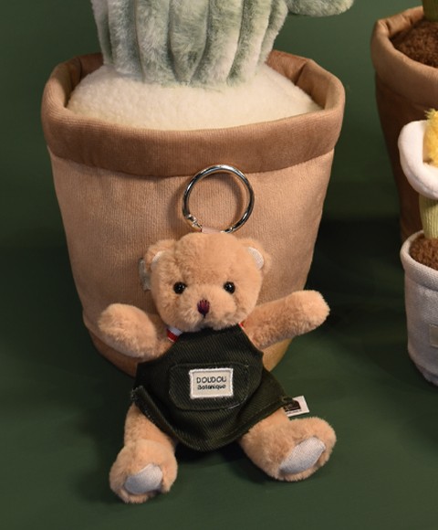 Porte cle - Peluche Ours jardinier avec tablier vert