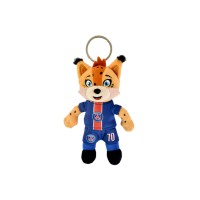 Porte clé PSG - Mascotte Germain Le Lynx -15 cm