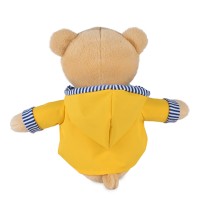 Peluche Ours Marin avec ciret jaune - 28 cm - SP4515-3.jpg